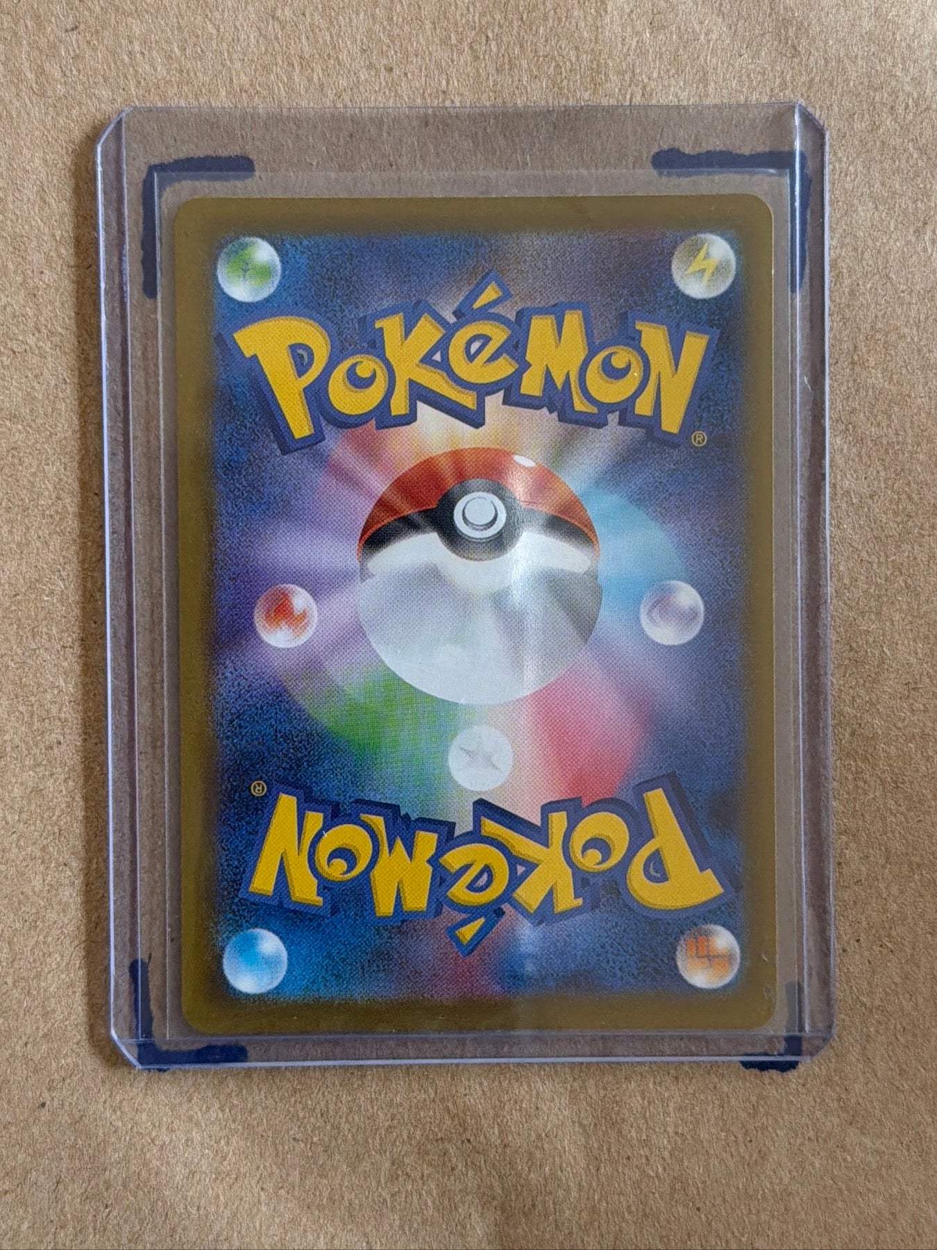 Charcadet - 083/080 Art Rare M2: Inferno X 083/80 NM (Back)