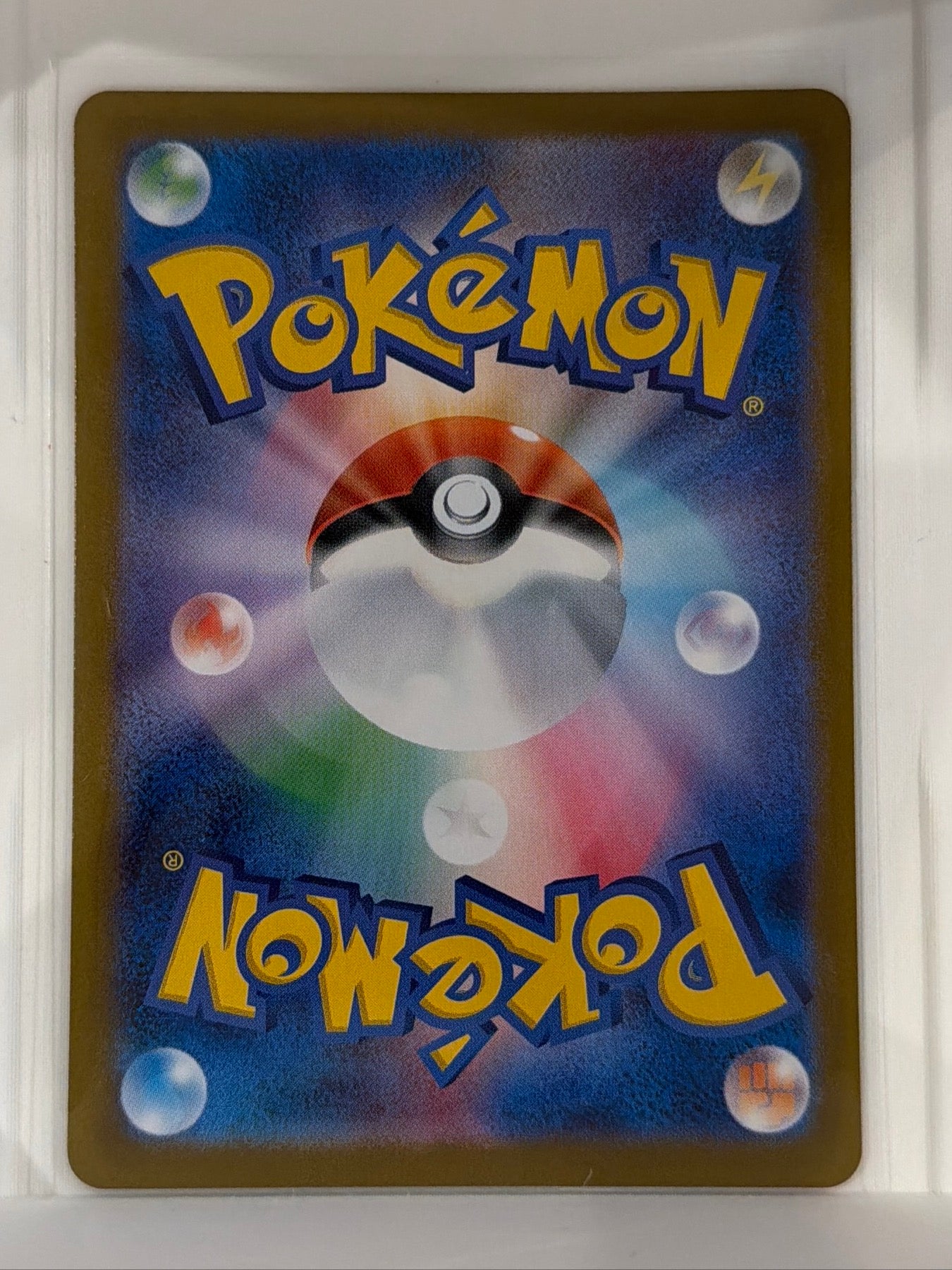 Mega Charizard X ex - Double Rare M2: Inferno X 013/080 NM (Back)