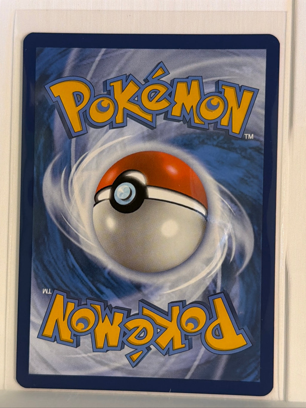 Precious Trolley ACE SPEC Rare SV08: Surging Sparks 185/191 NM (Back)