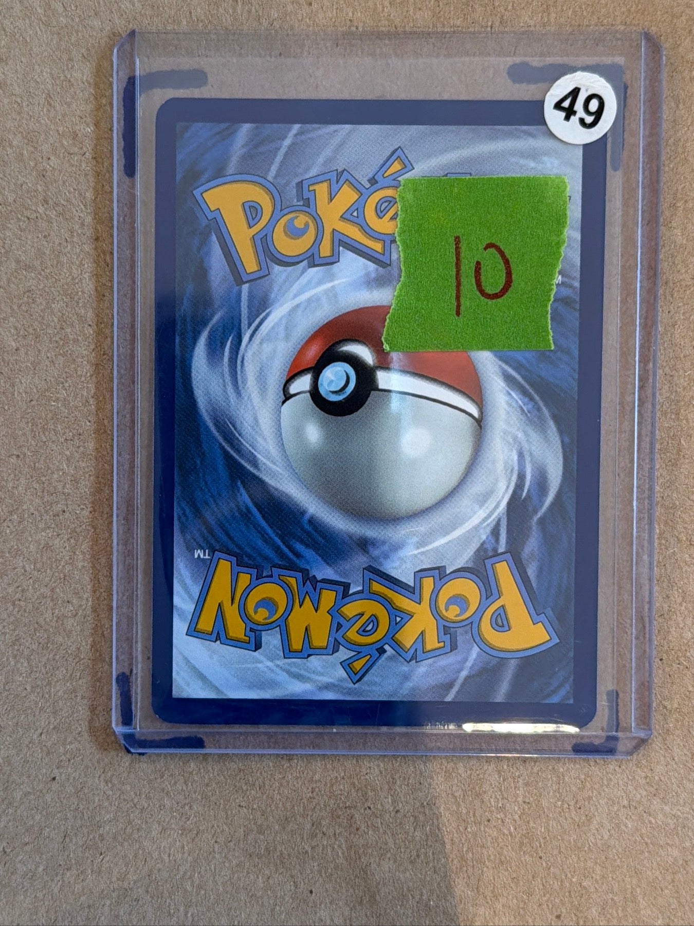 Blaziken - Illustration Rare SV10: Destined Rivals 192/182 NM (Back)