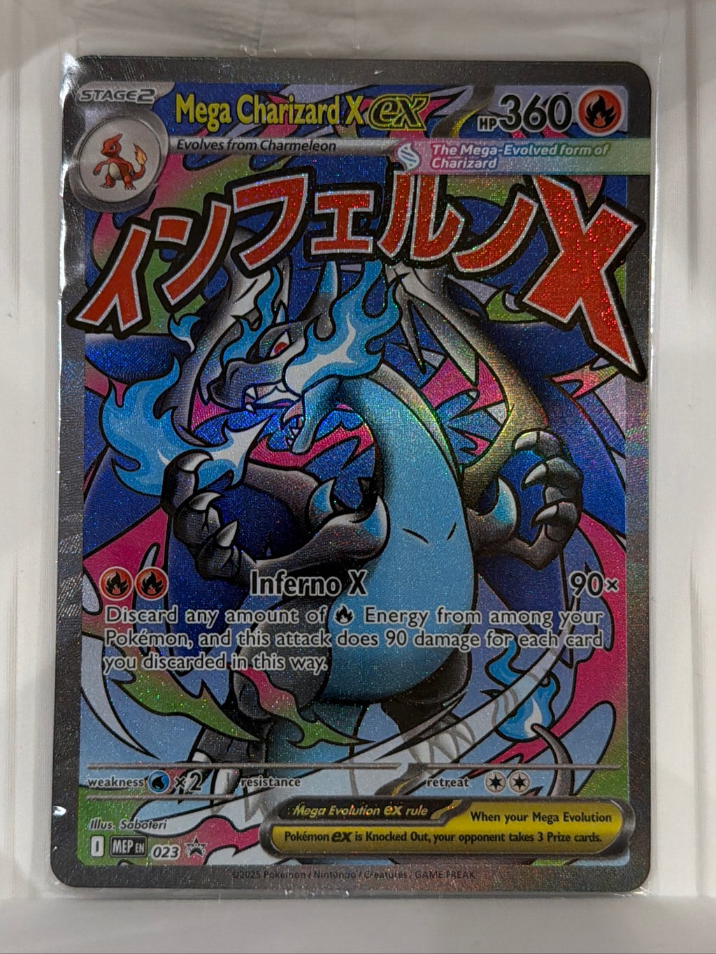Mega Charizard X ex / Oricorio ex - 024 - UPC Promo ME: Mega Evolution Promo MEP