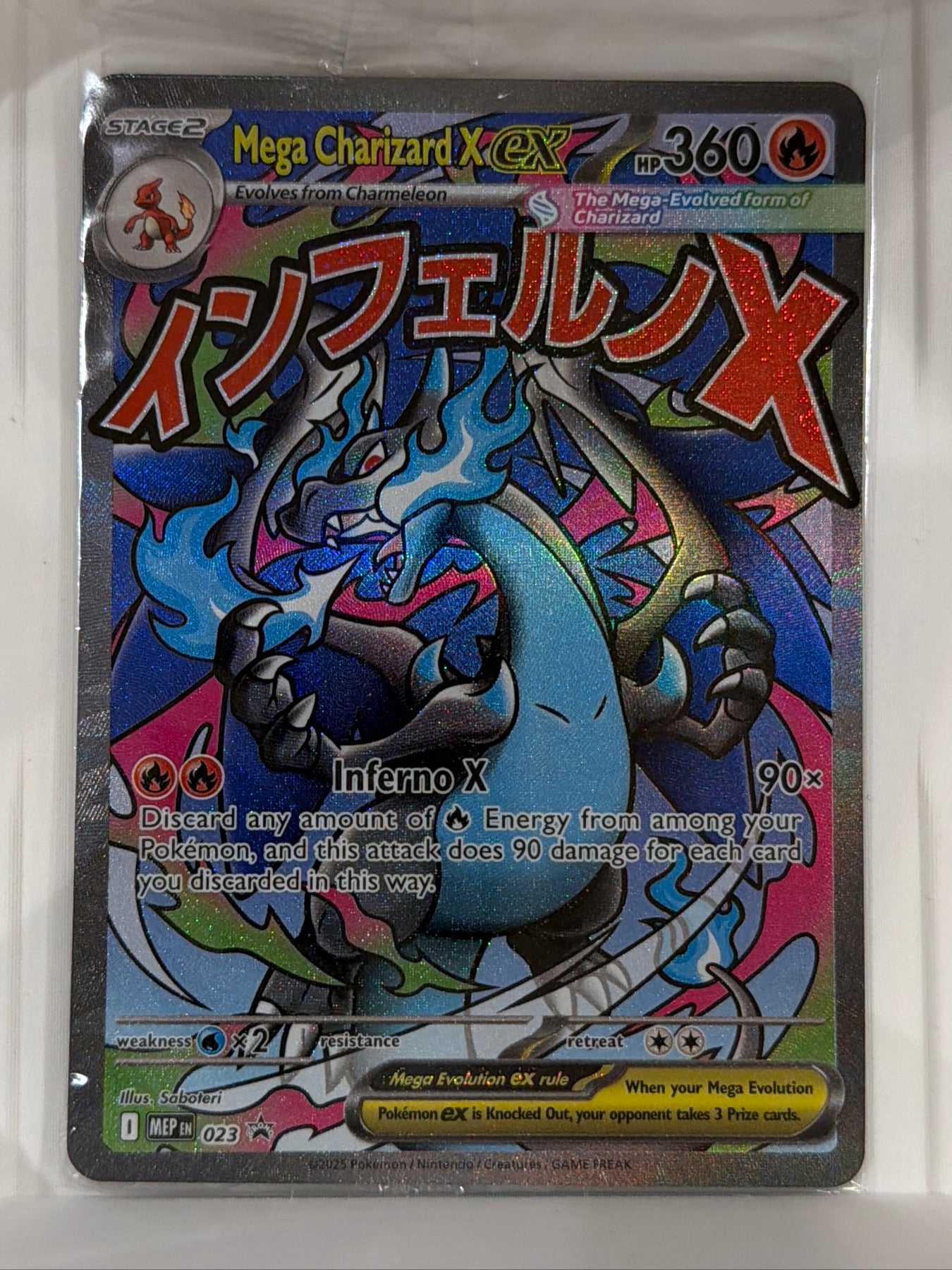 Mega Charizard X ex / Oricorio ex - 024 - UPC Promo ME: Mega Evolution Promo MEP