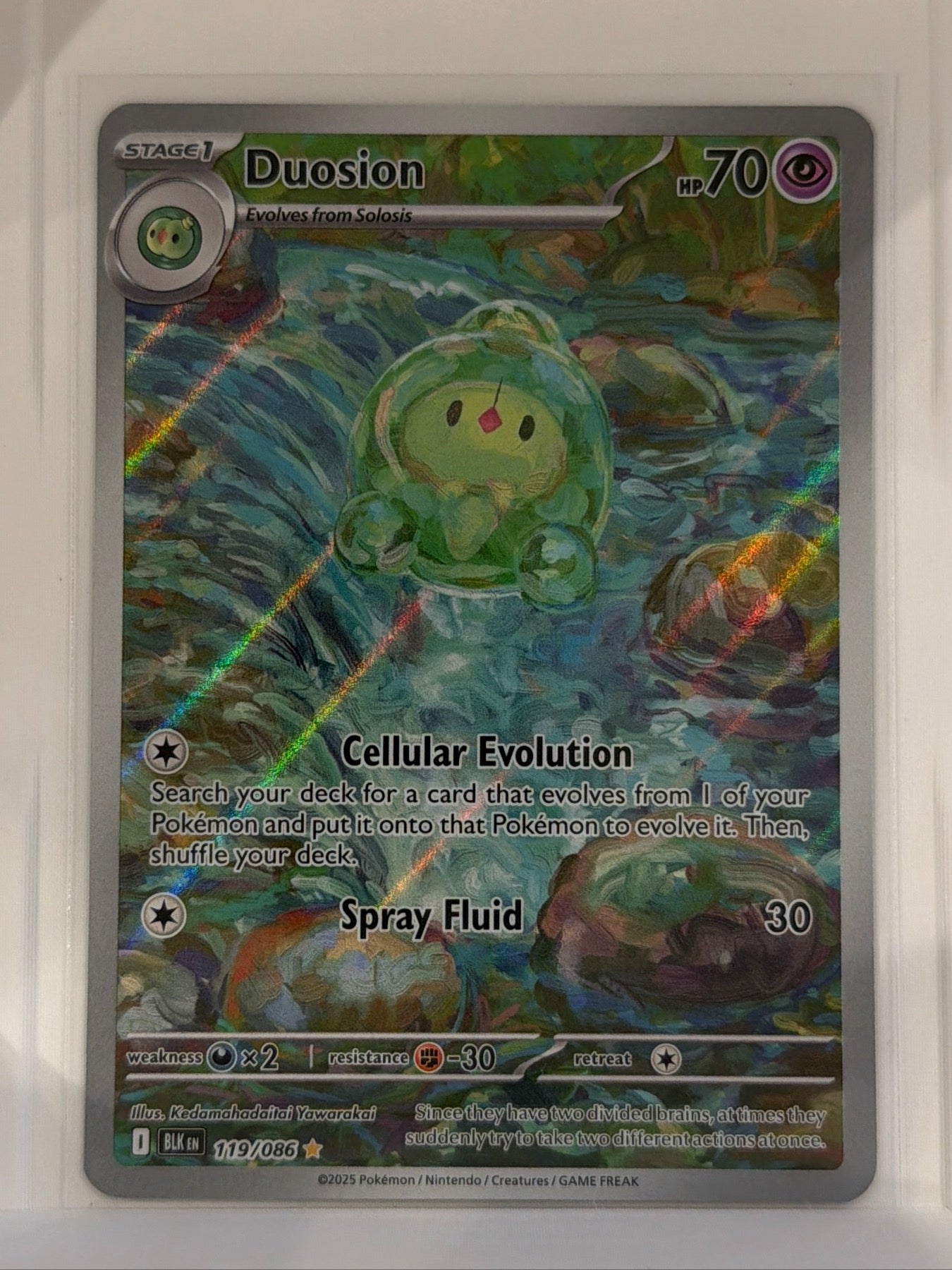 Duosion - Illustration Rare SV: Black Bolt 119/086 NM