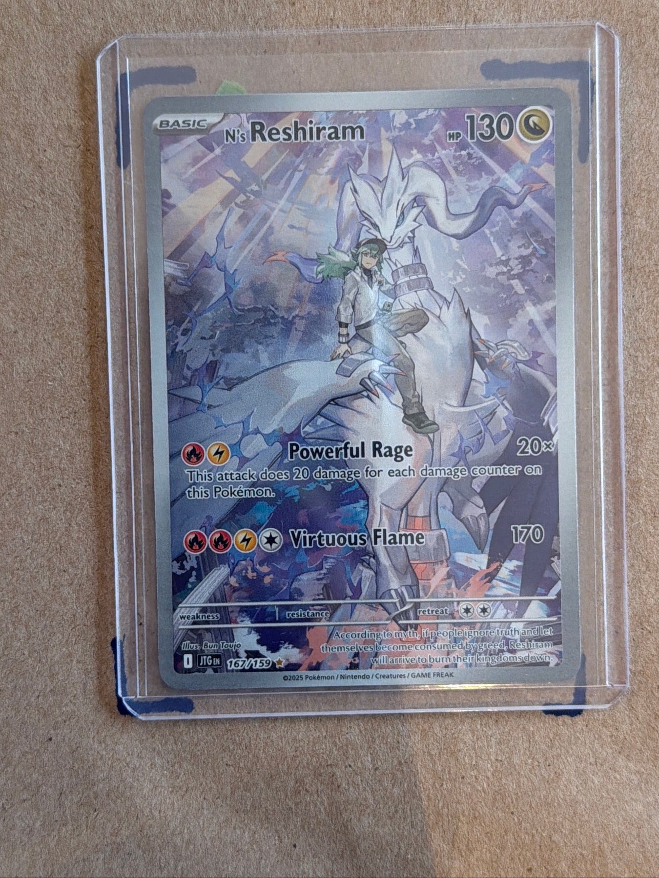 N's Reshiram - Illustration Rare SV09: Journey Together 167/159 NM
