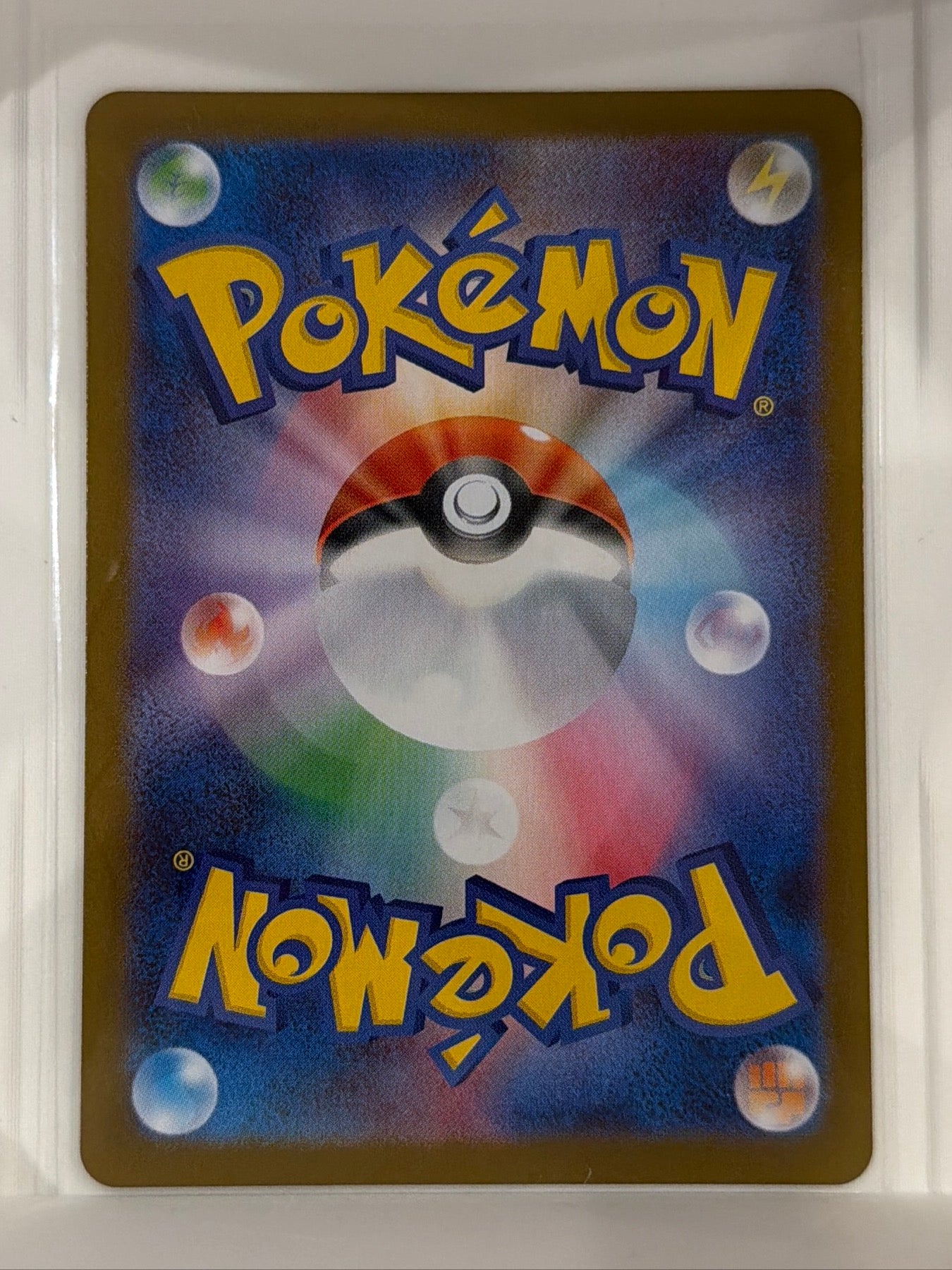 N's Zorua - Art Rare SV9: Battle Partners 108/100 NM (Back)