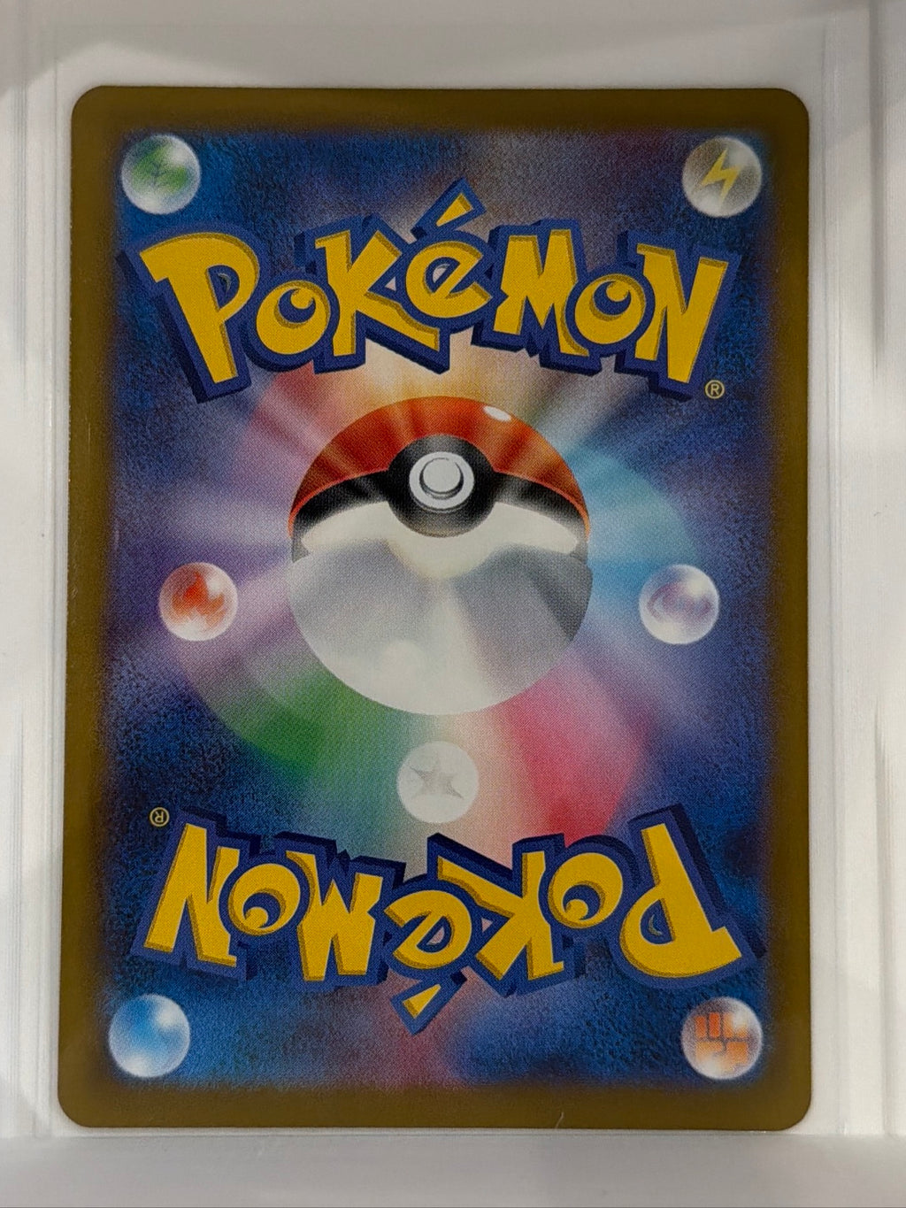 Cynthia's Spiritomb Art Rare M2a: High Class Pack: MEGA Dream ex 208/193 NM (Back)