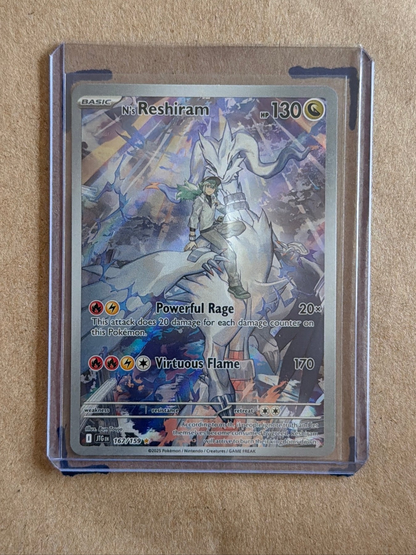 N's Reshiram - Illustration Rare SV09: Journey Together 167/159 NM
