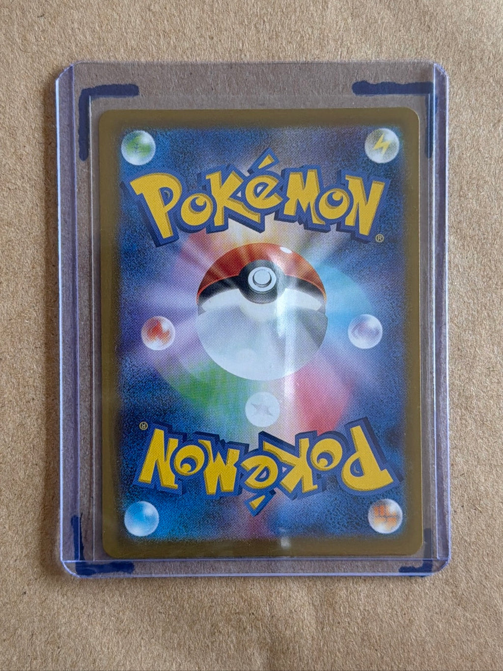 Mega Sharpedo ex - 098/080 Super Rare M2: Inferno X 098/80 NM (Back)