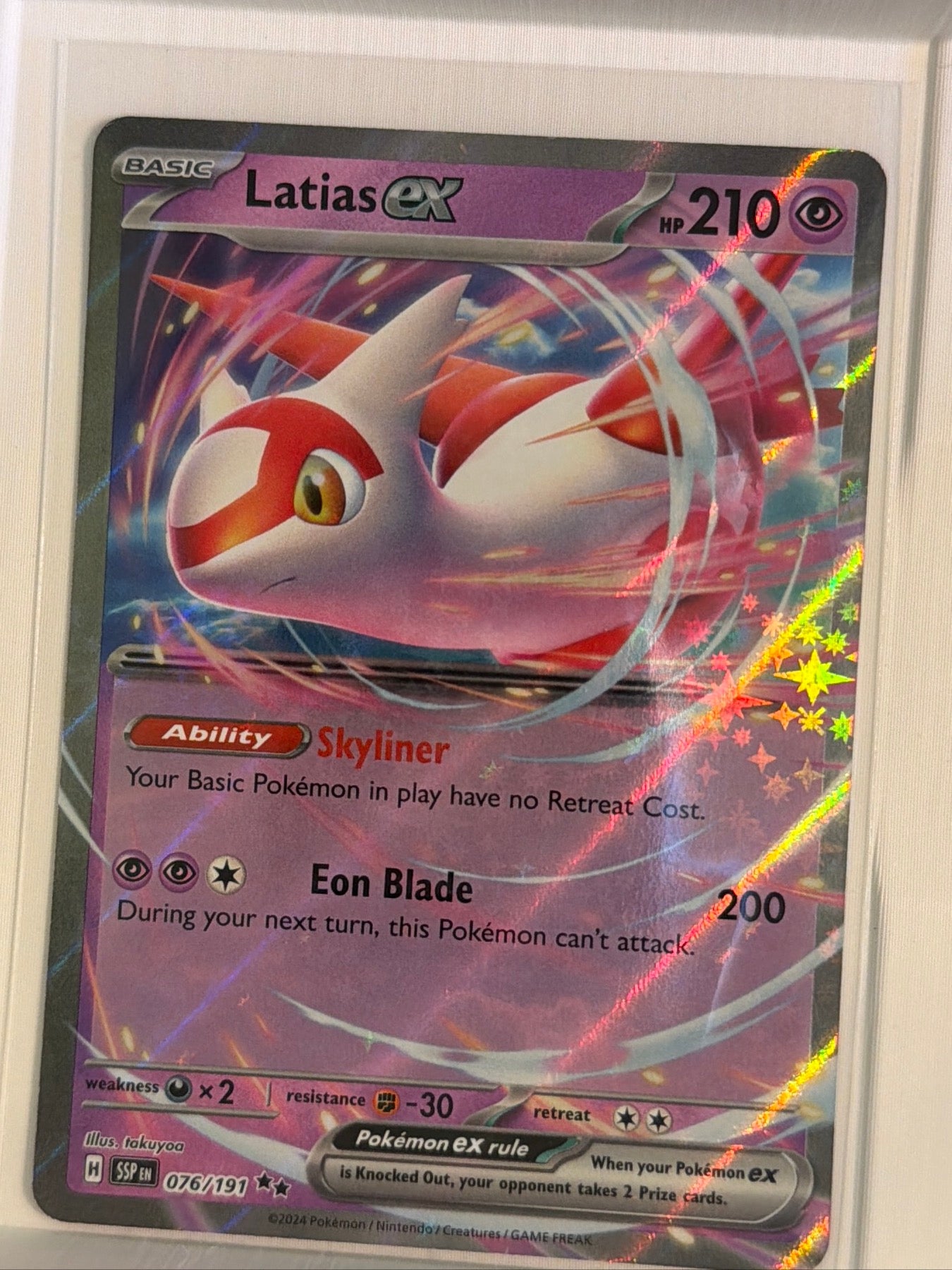 Latias ex - Double Rare SV08: Surging Sparks 076/191 NM