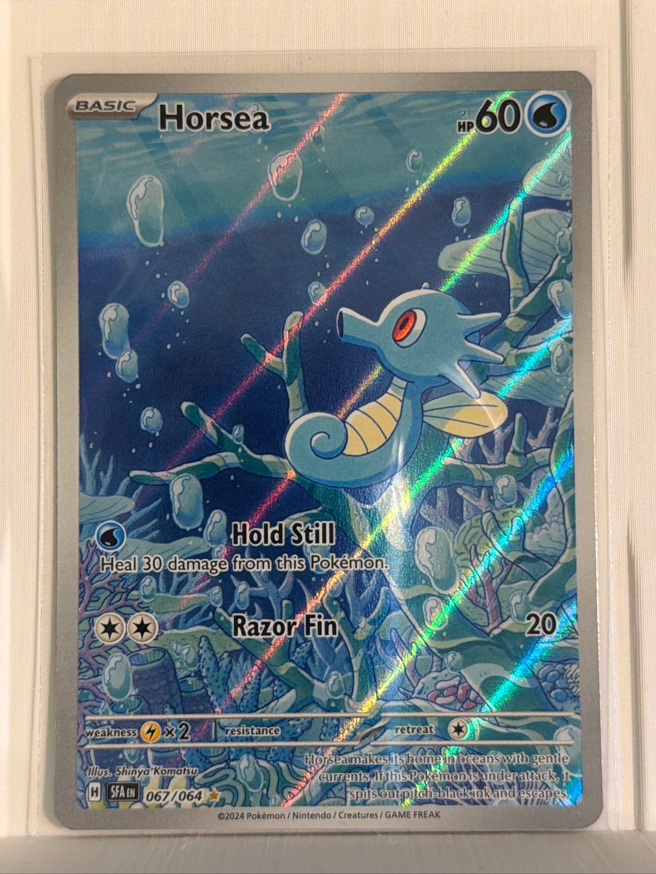 Horsea - Illustration Rare SV: Shrouded Fable 067/064 NM