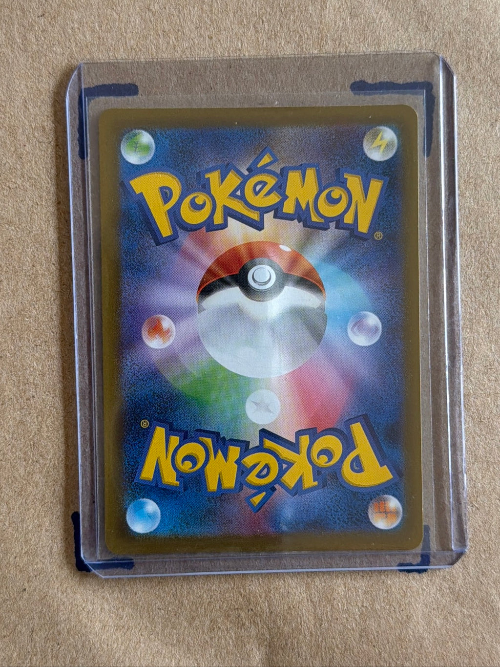 Dewgong - 084/080 Art Rare M2: Inferno X 084/80 NM (Back)