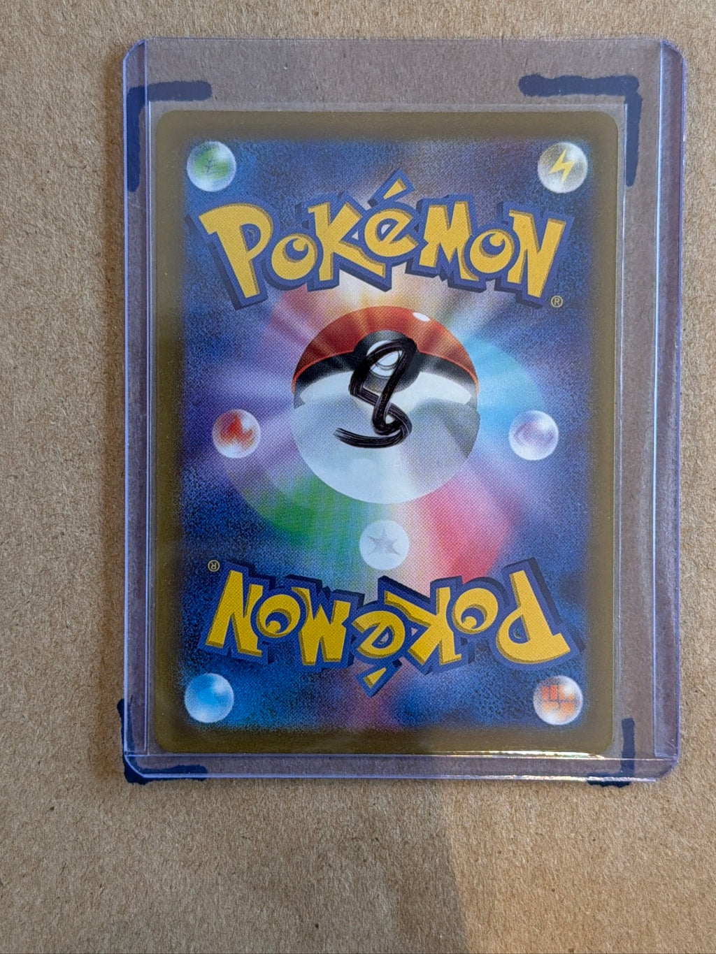 Electivire - Art Rare S12a: VSTAR Universe 180/172 NM (Back)