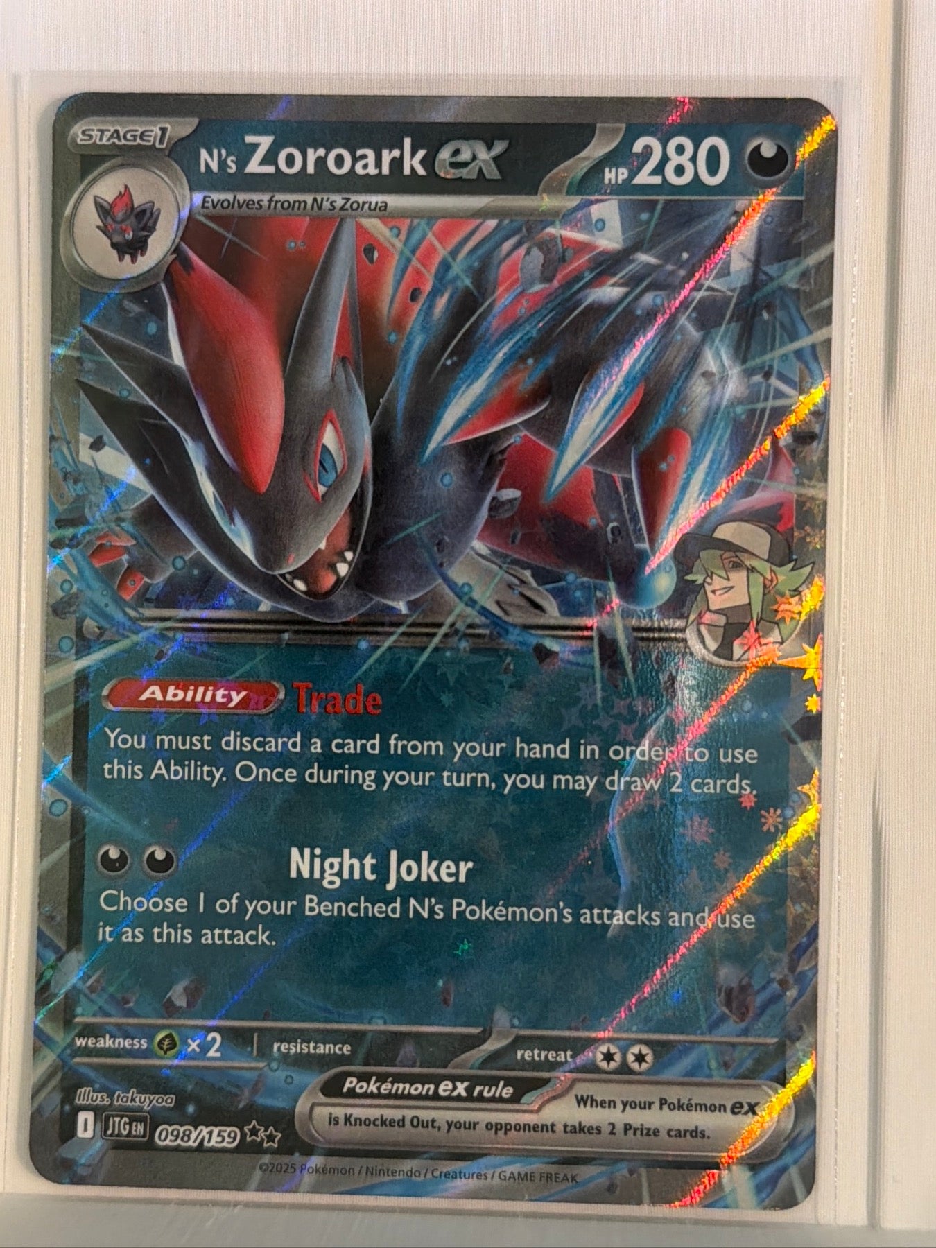 N's Zoroark ex - Double Rare SV09: Journey Together 098/159 NM