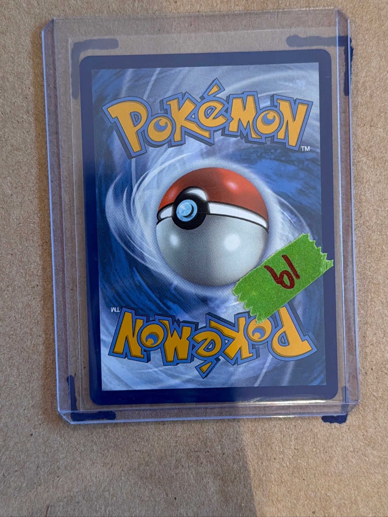 Archaludon ex - Special Illustration Rare SV08: Surging Sparks 241/191 NM (Back)