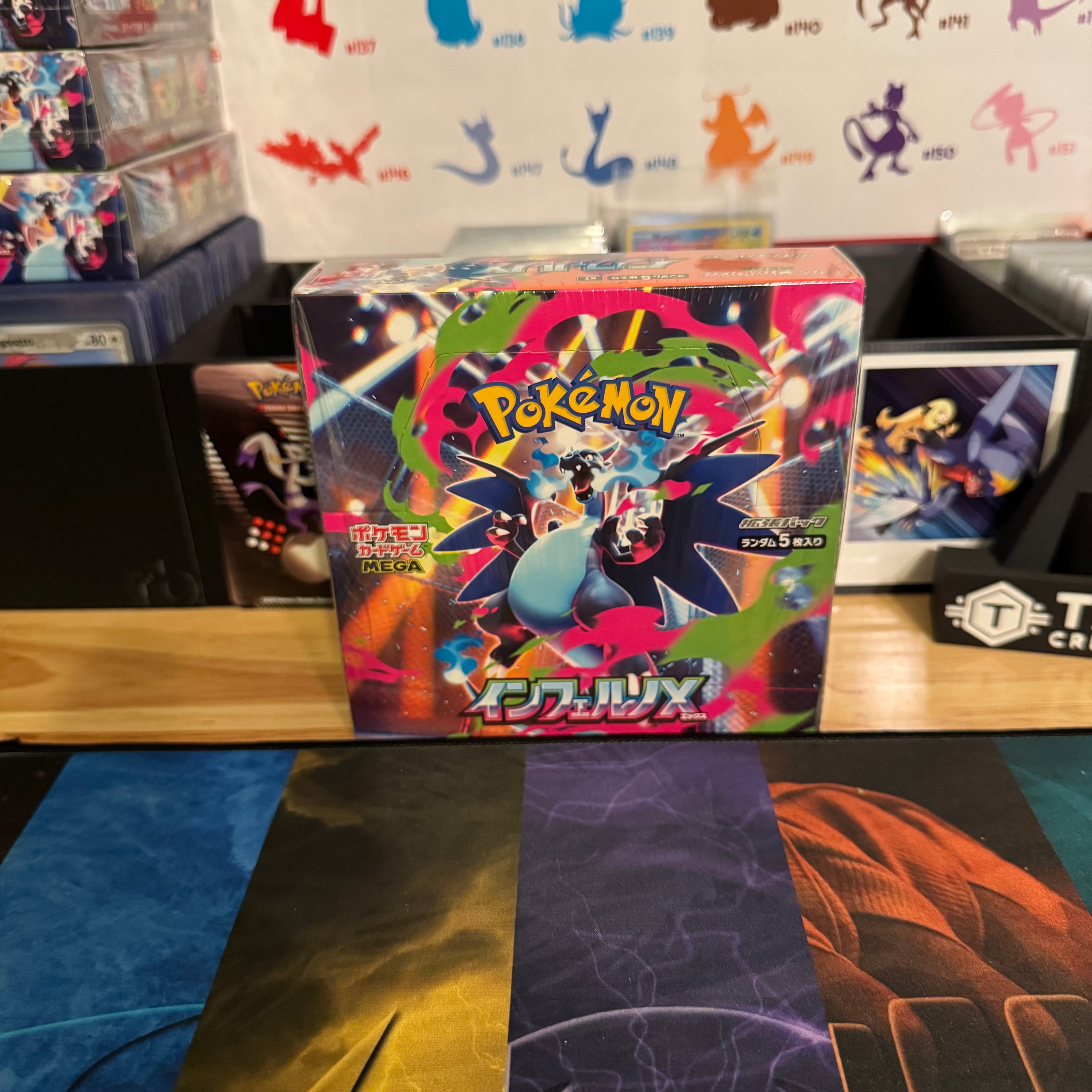 Pokemon Inferno X M2 Booster Box
