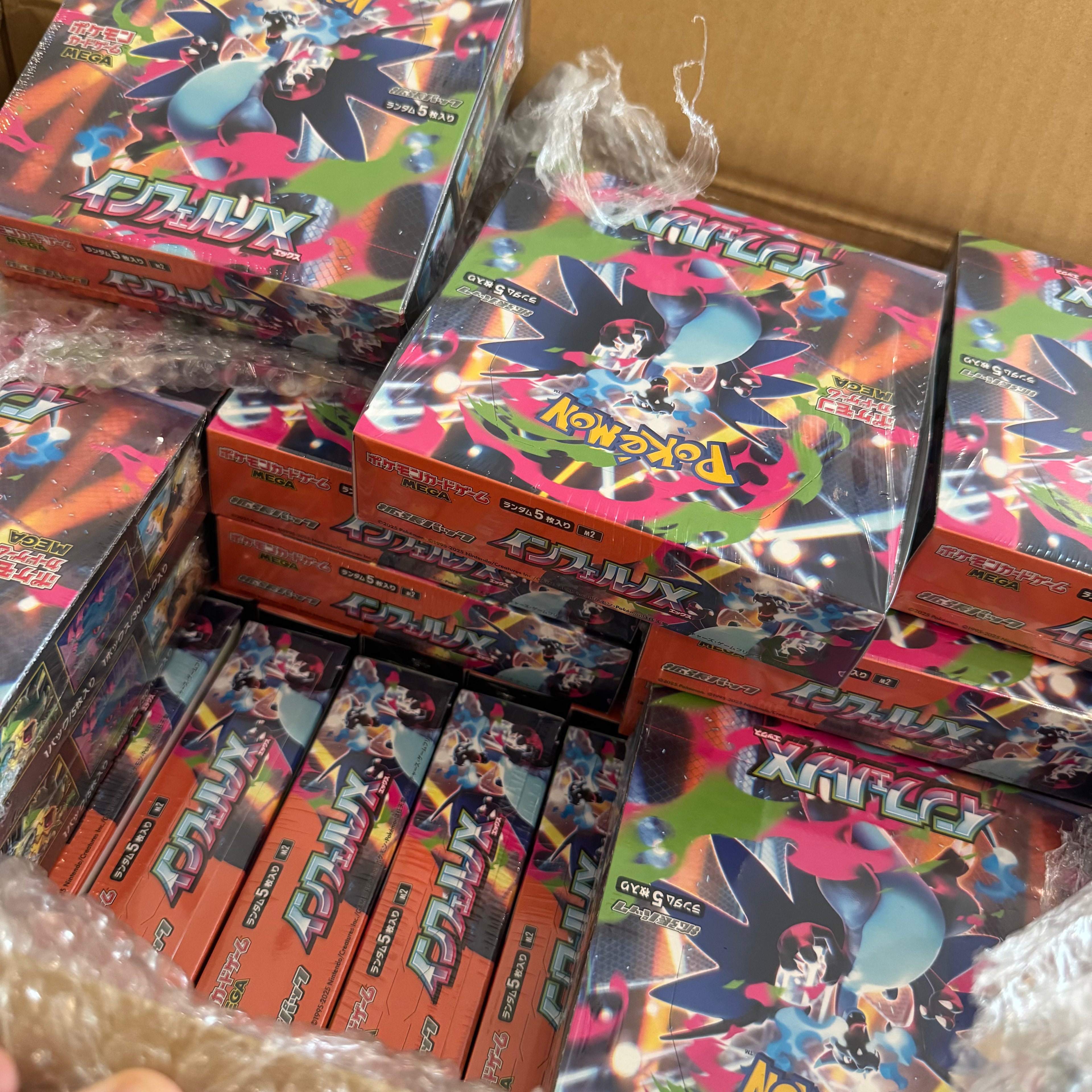 Pokemon Inferno X M2 Booster Box