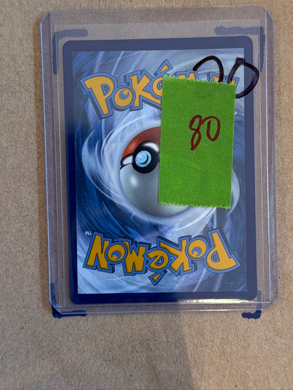 Mega Kangaskhan ex - Special Illustration Rare ME01: Mega Evolution 182/132 NM (Back)