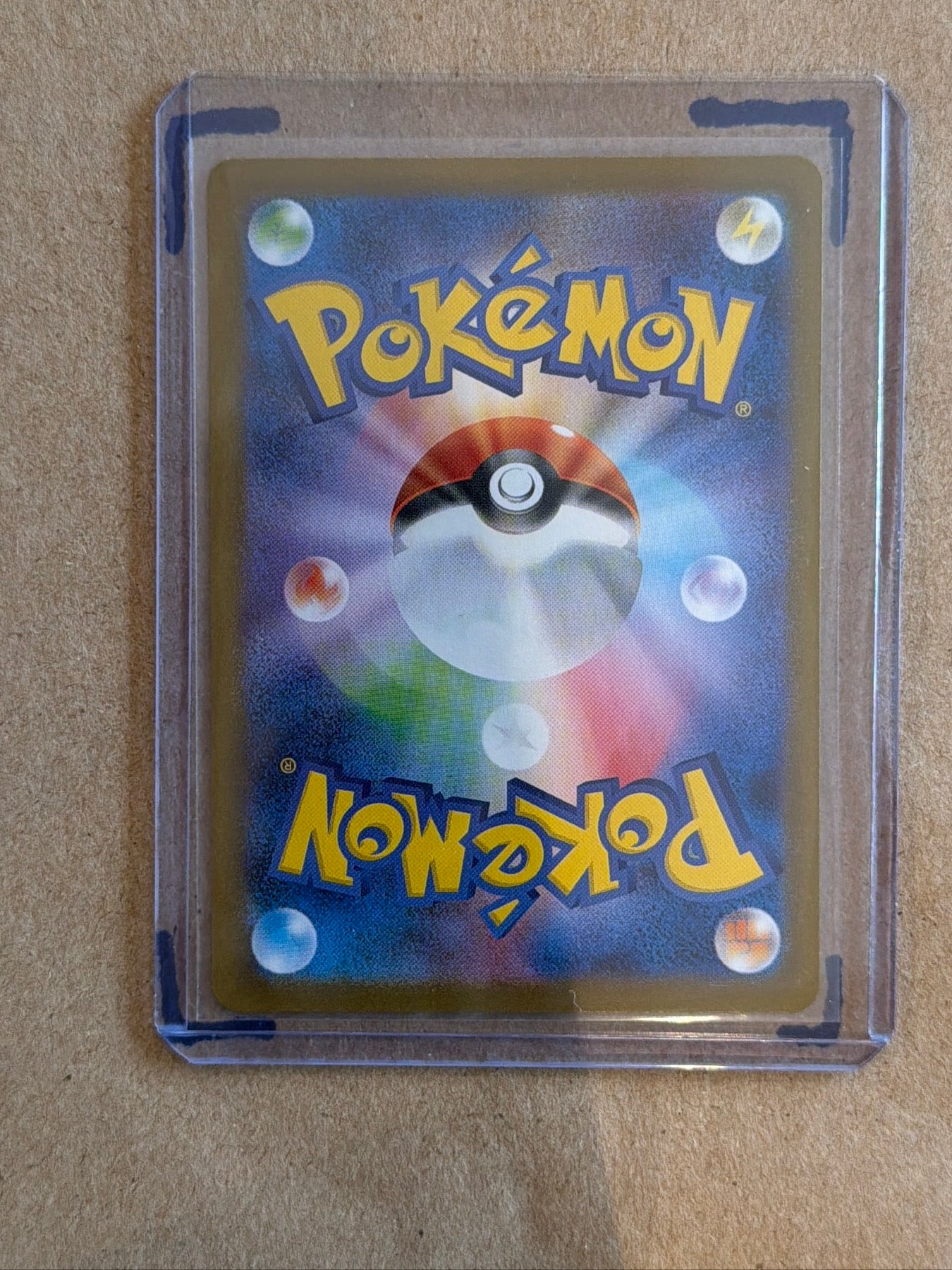 Mega Latias ex - Super Rare m1S: Mega Symphonia 079/063 NM (Back)