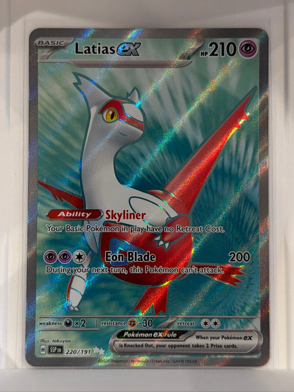 Latias ex Ultra Rare SV08: Surging Sparks 220/191 NM