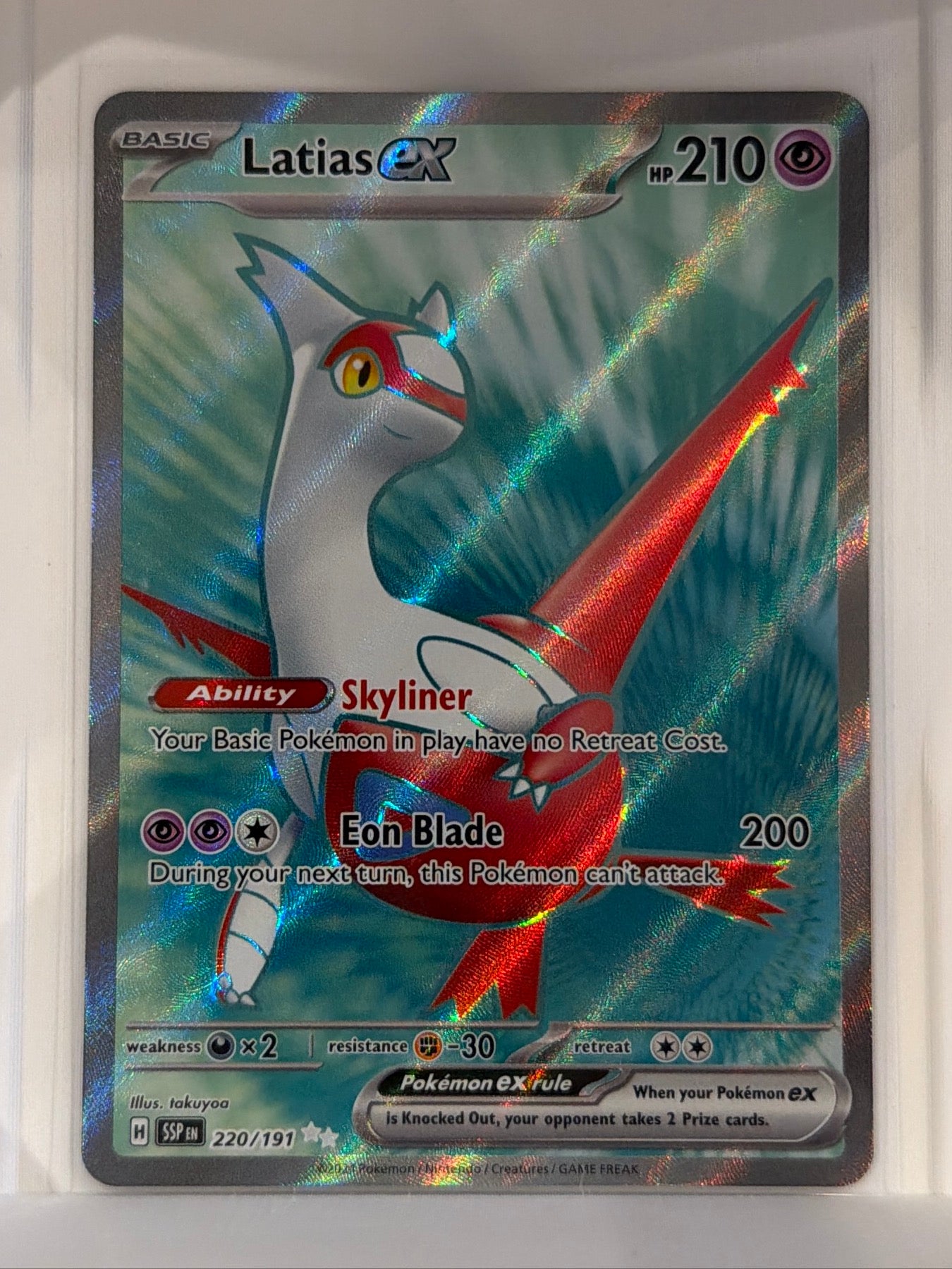 Latias ex Ultra Rare SV08: Surging Sparks 220/191 NM