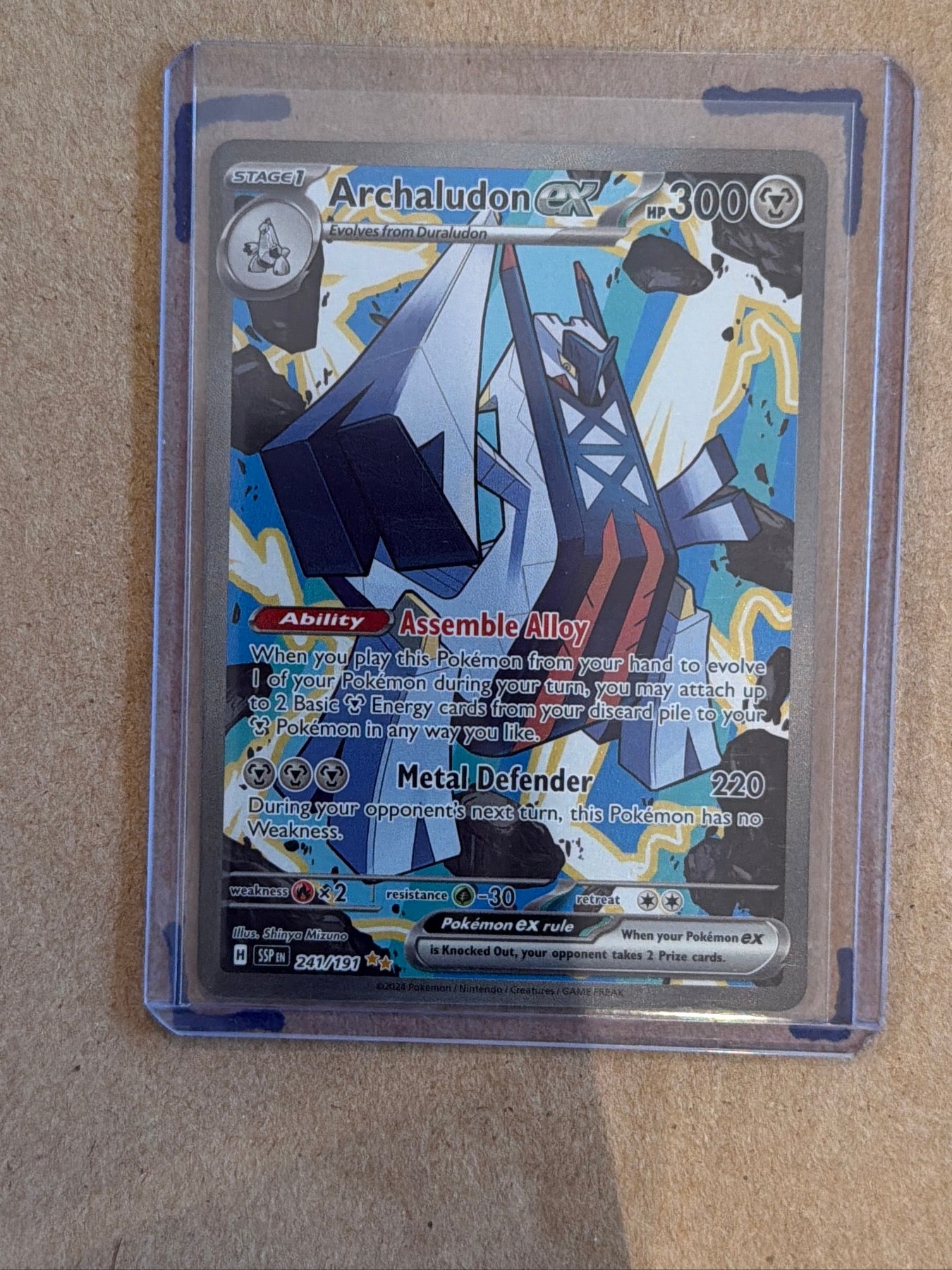 Archaludon ex - Special Illustration Rare SV08: Surging Sparks 241/191 NM