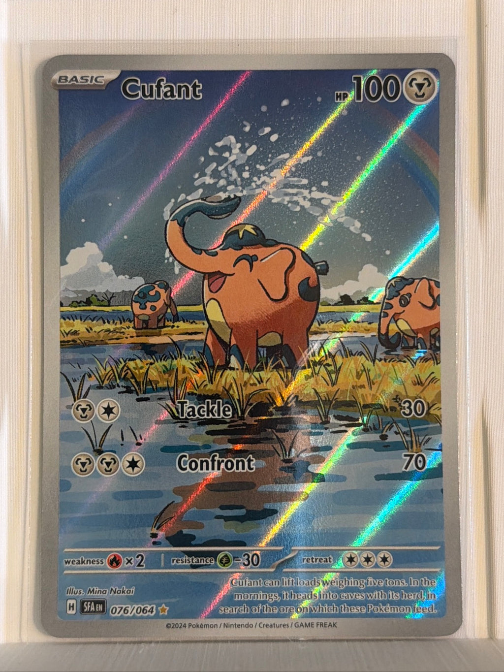 Cufant - Illustration Rare SV: Shrouded Fable 076/064 NM