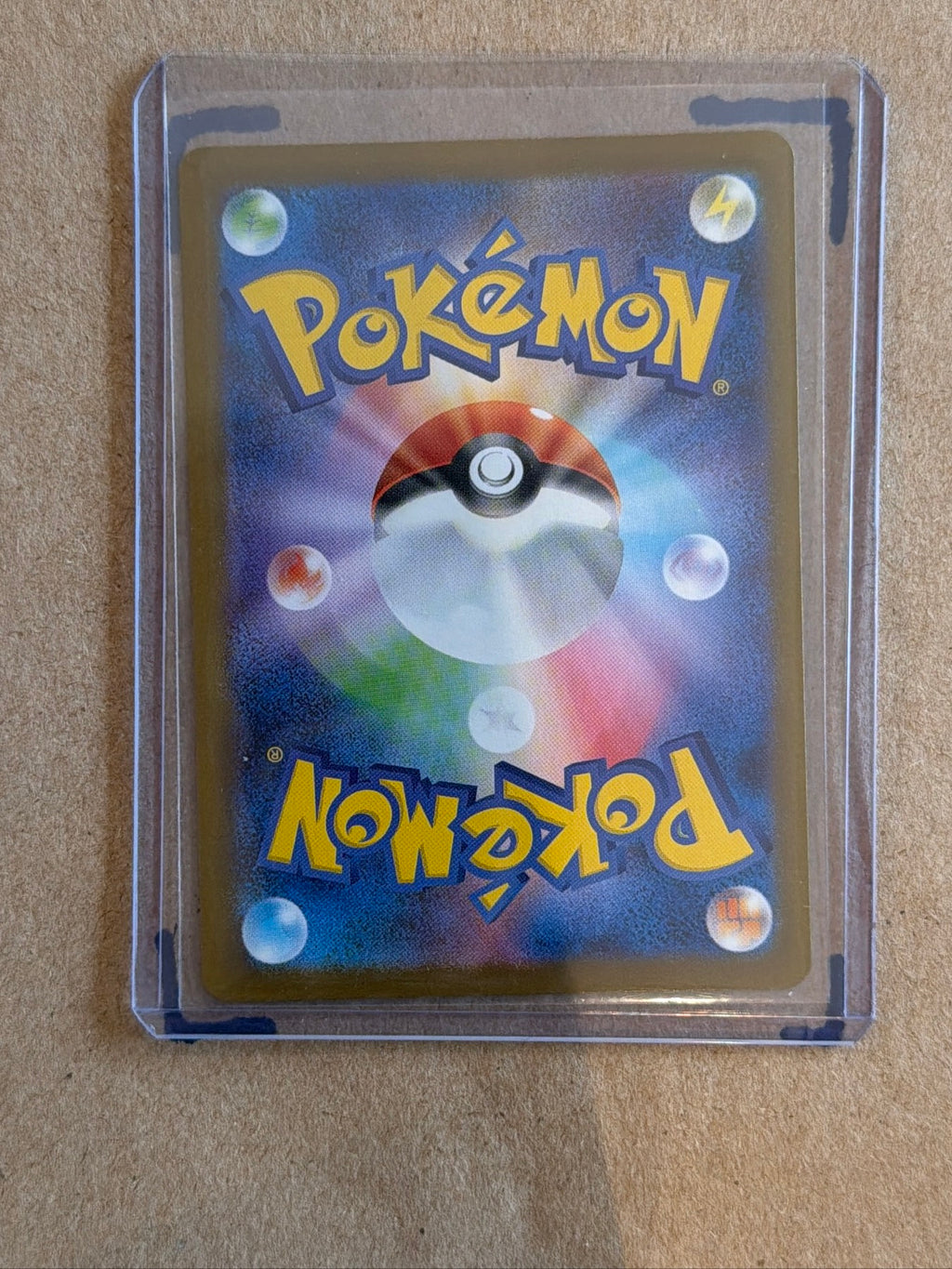 Mega Latias ex Special Art Rare m1S: Mega Symphonia 088/063 NM (Back)