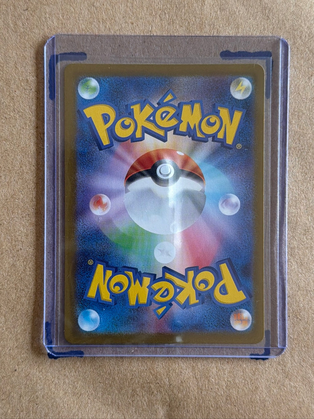 Grimsley's One Move - 105/080 Super Rare M2: Inferno X 105/80 NM (Back)