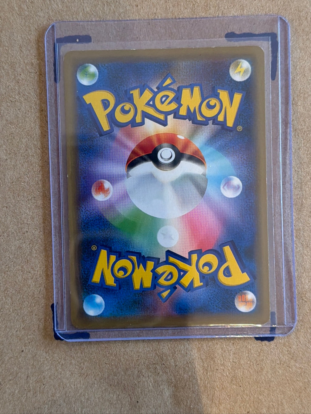 Mega Sableye & Tyranitar GX - Double Rare SM11: Miracle Twin 054/094 NM (Back)